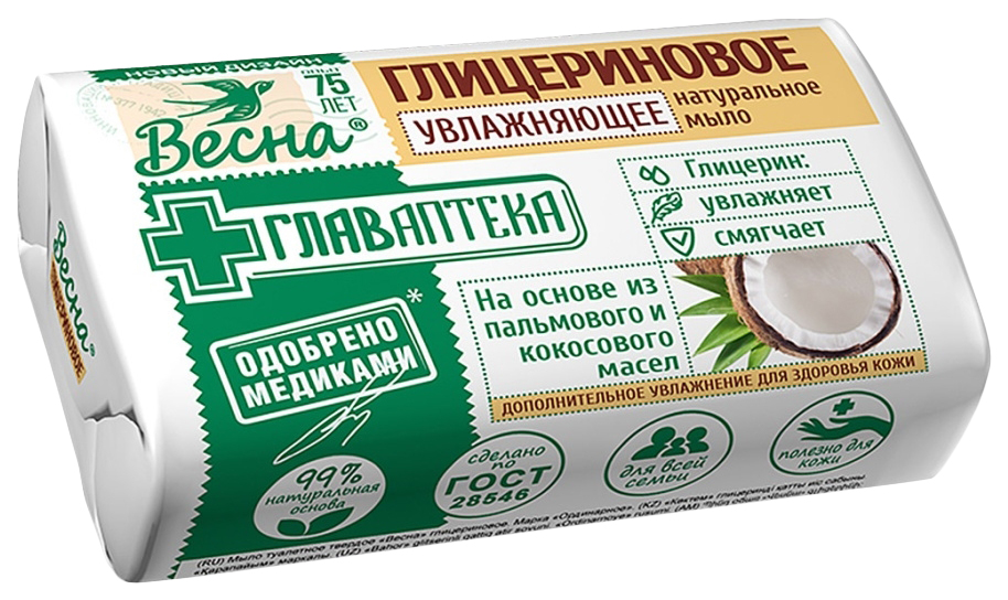 Туалетное мыло Весна Глицериновое, 90 г туалетное мыло глицериновое dalan glycerine soap olive oil 100 г