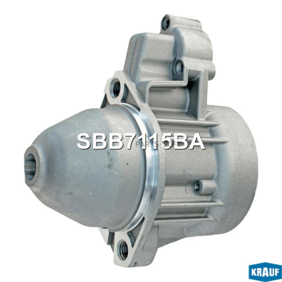 

Крышка Стартера Передняя Krauf sbb7115ba