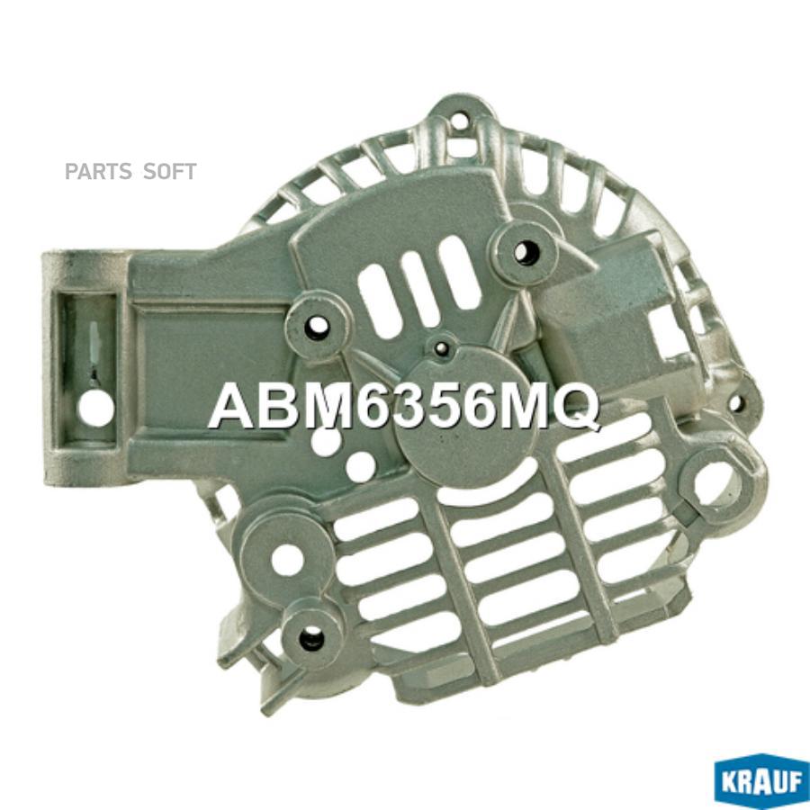 

Крышка Генератора Задняя Krauf abm6356mq