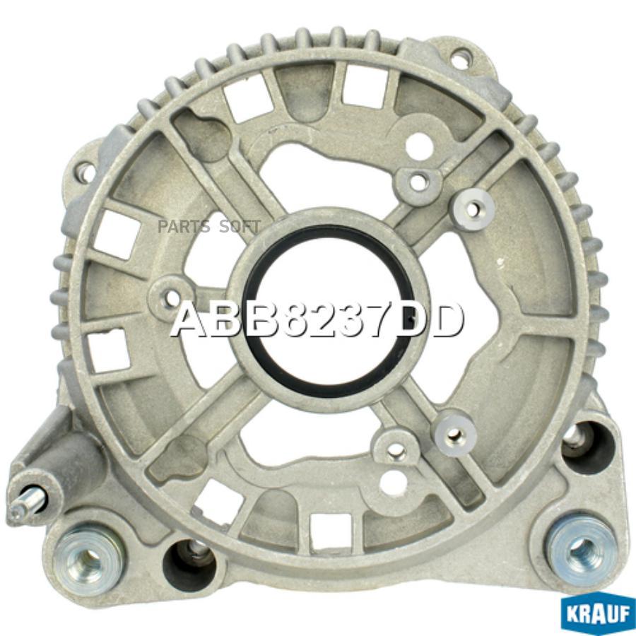 Крышка Генератора Задняя Krauf abb8237dd