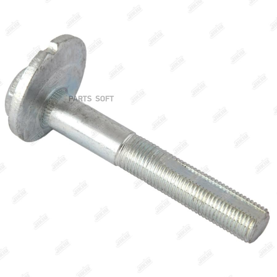 

Втулка Стабилизатора Bb25001 Nsii0019548429 JIKIU арт. BB25001