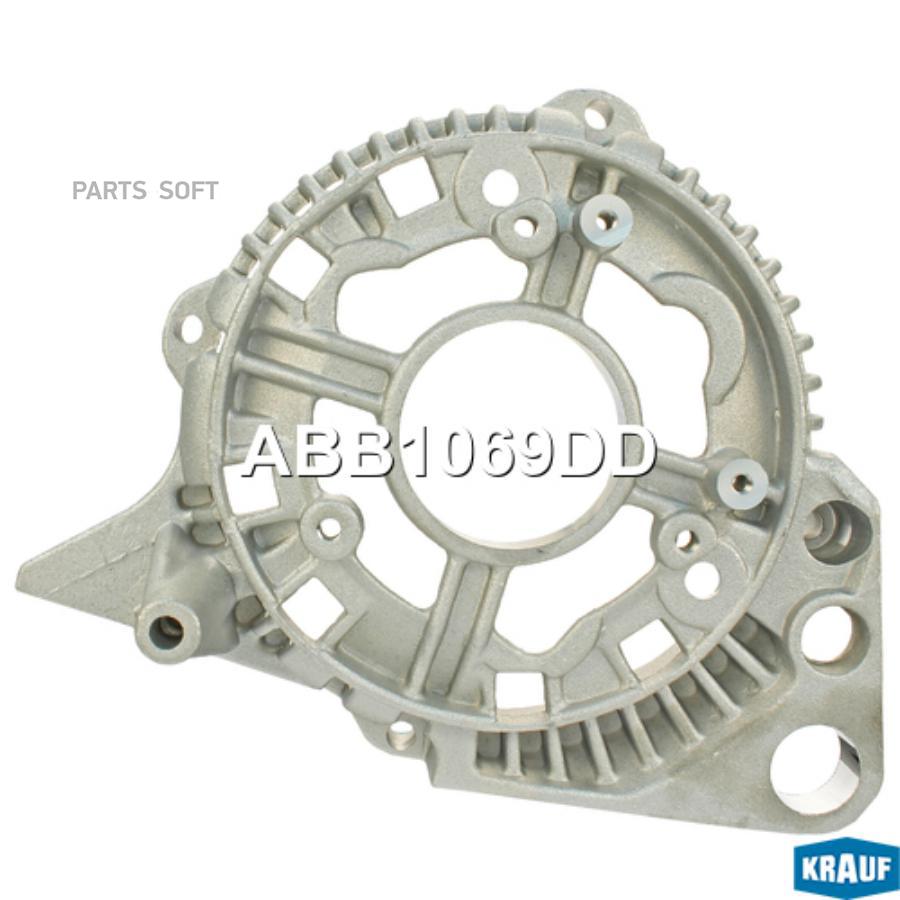 Крышка Генератора Задняя Krauf abb1069dd 1492₽