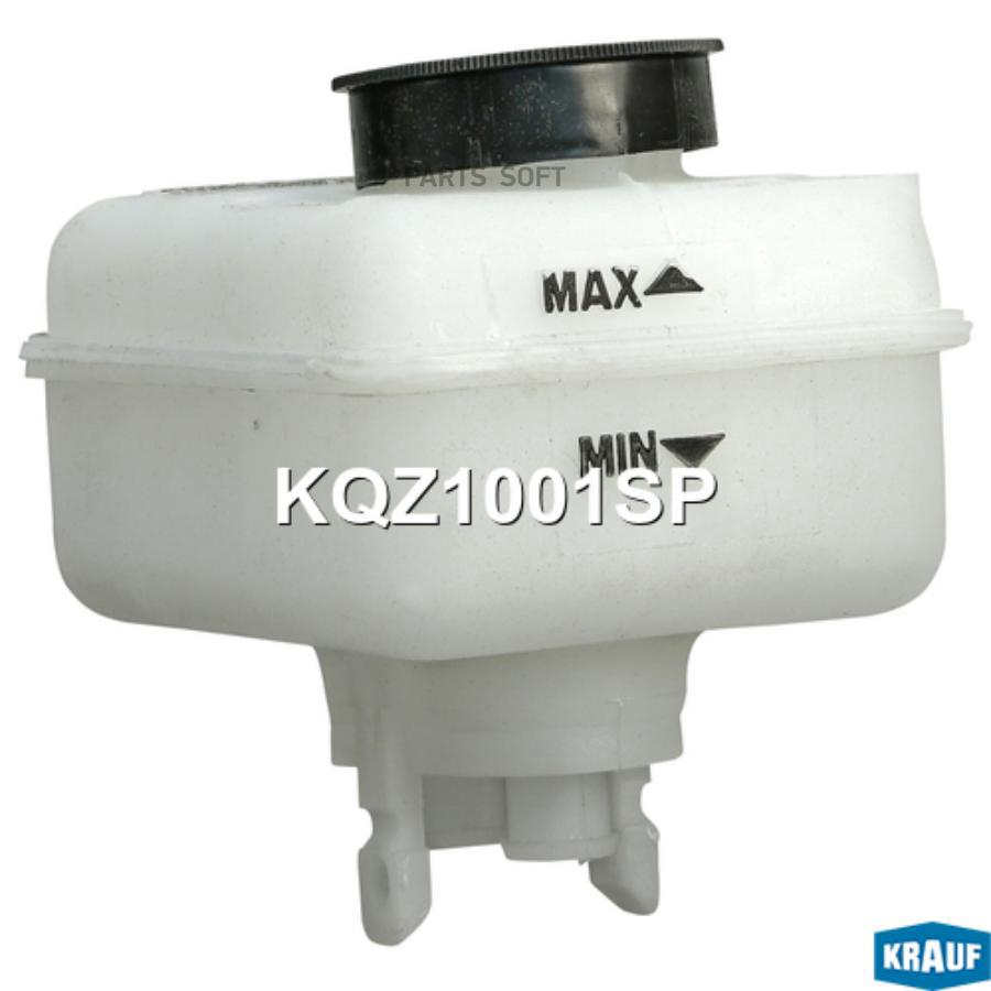 

Бачок Тормозной Жидкости Krauf kqz1001sp