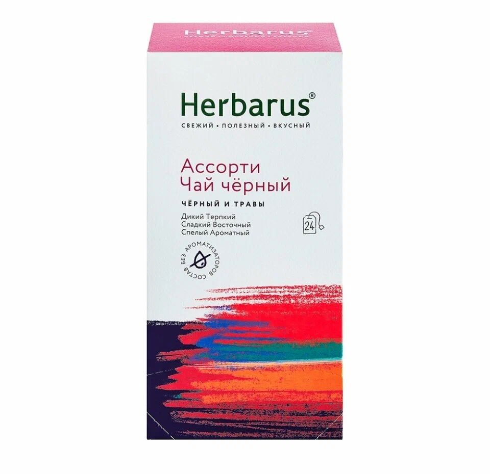 Чай черный Herbarus в пакетиках 2 г х 24 шт 380₽