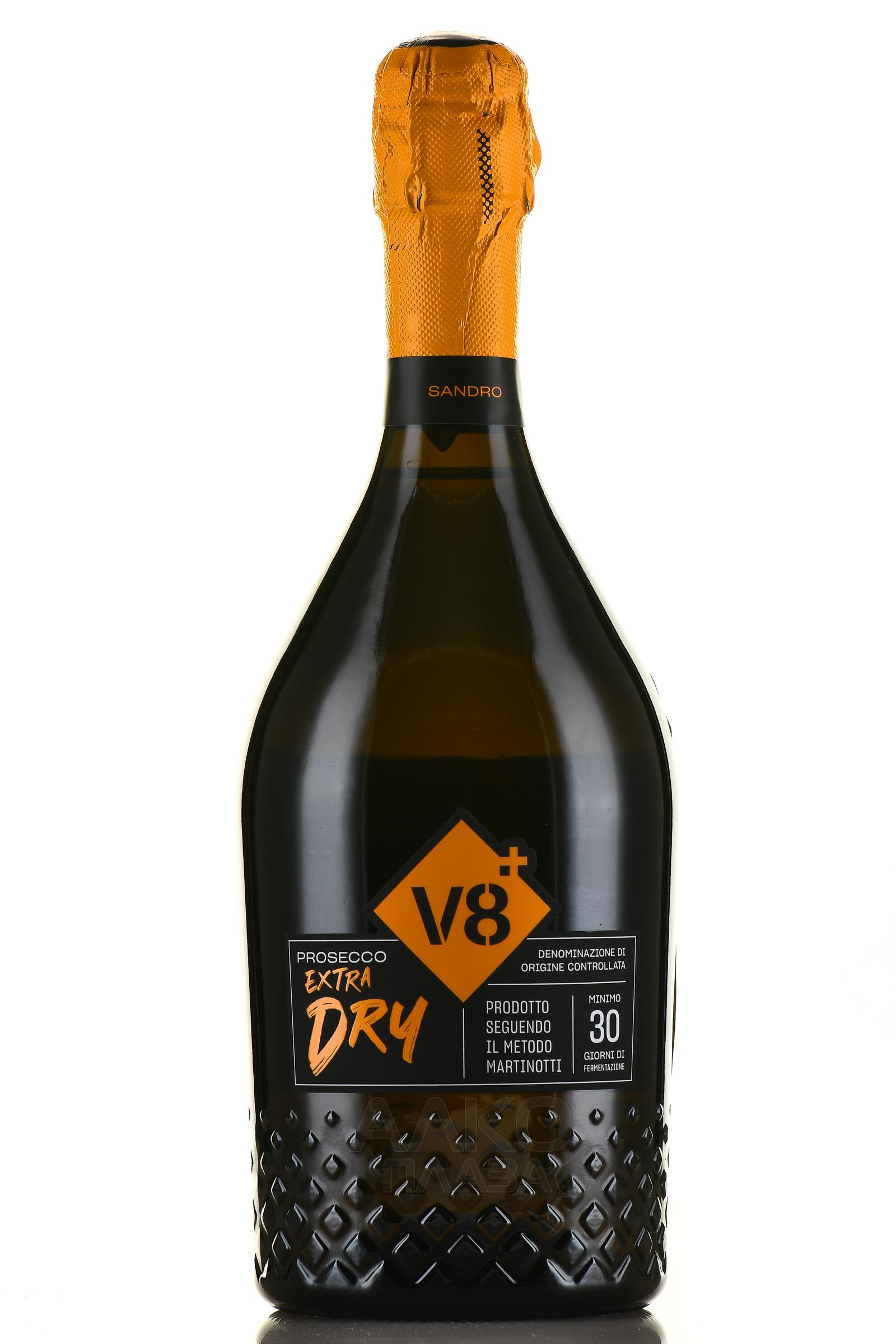 

Вино игристое V8+ Prosecco Extra Dty белое сухое 750 мл Италия