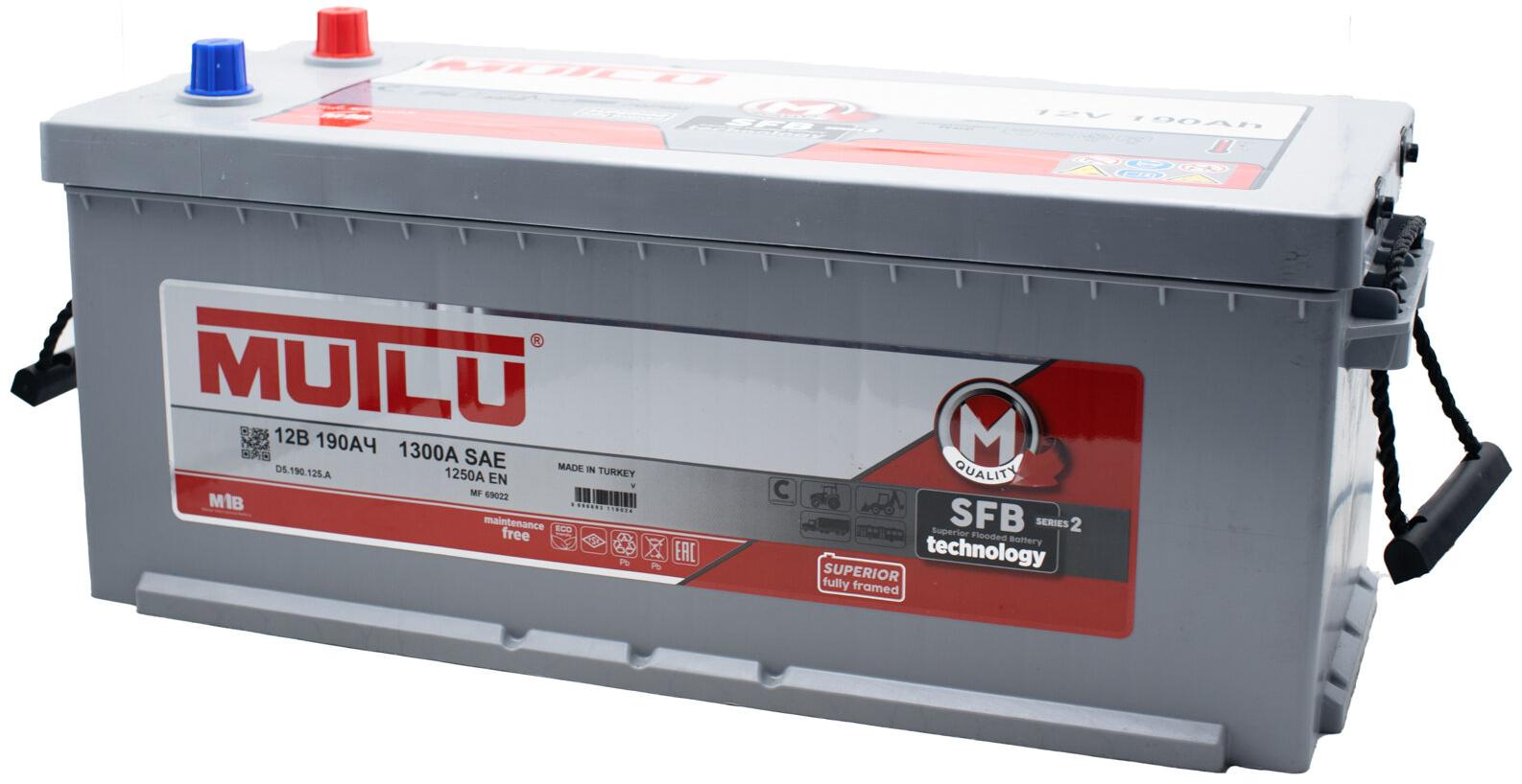 

Аккумулятор MUTLU SFB M2 190 Ач 1250 А обратная полярность, SFB M2