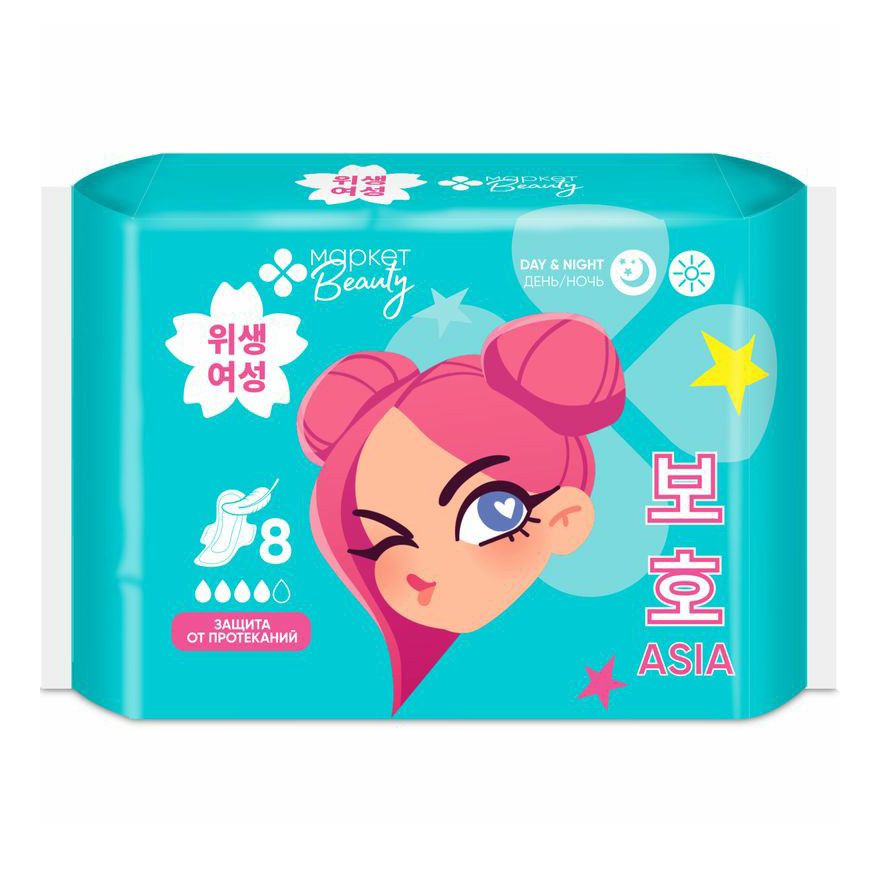 

Прокладки ежедневные Маркет Beauty Super Soft впитывающие 8 шт, Белый