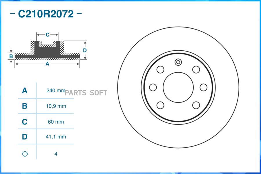 

Тормозной диск CWORKS передний c210r2072
