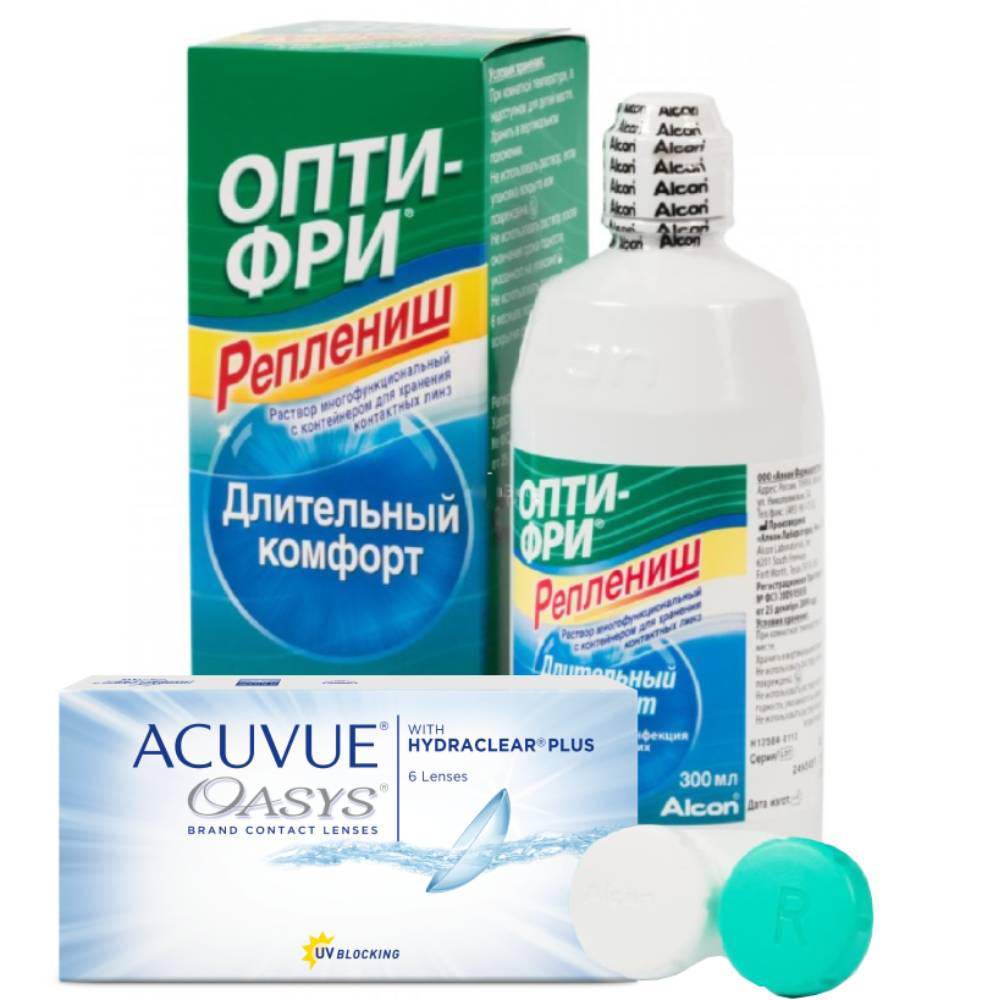 

Набор контактные линзы Acuvue Oasys 6 линз R 8.8 -5,25 + Опти-Фри Реплениш 300 мл, Oasys with Hydraclear Plus 6 линз + Опти-Фри Реплениш 300 мл