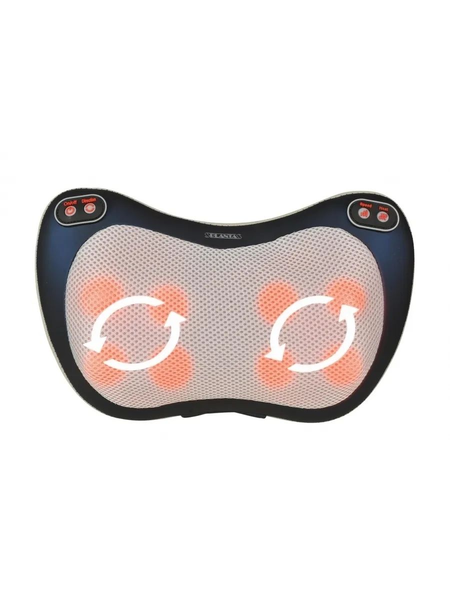 Массажная подушка PLANTA MP-015