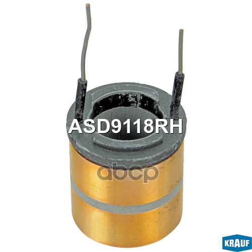 

Коллектор Генератора Krauf ASD9118RH