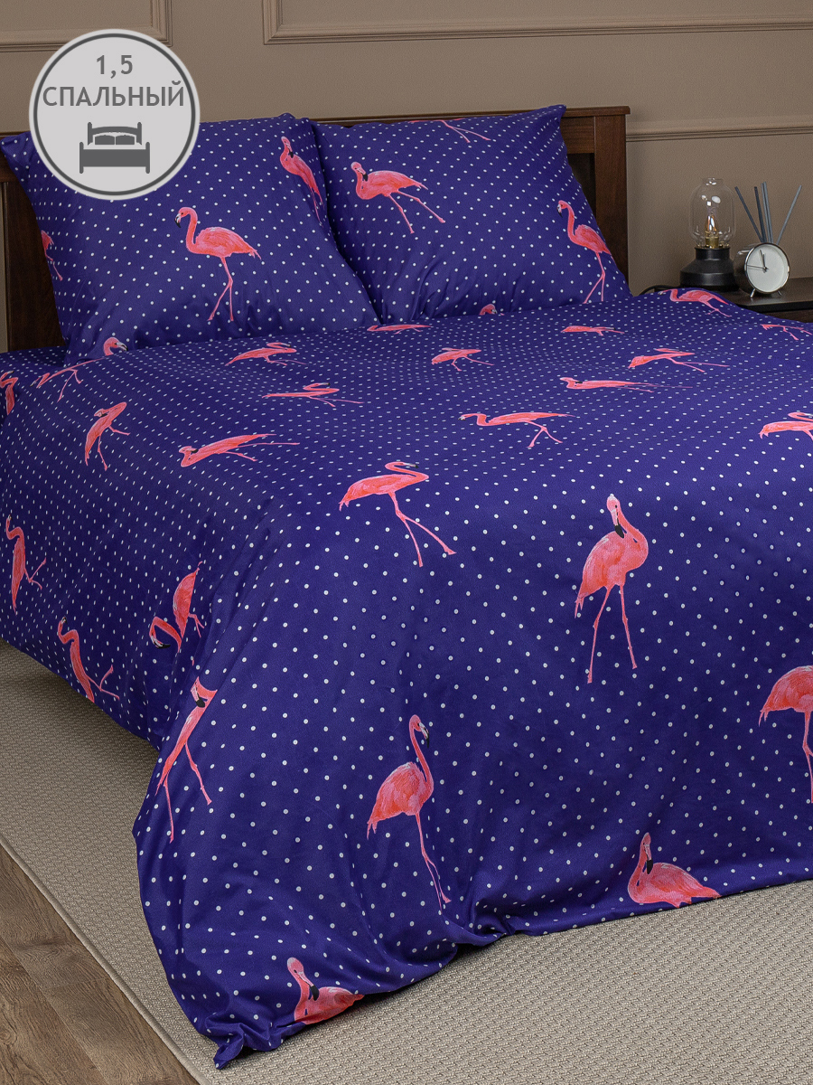 

Постельное белье Amore Mio Flamingo Полисатин 1,5 спальный 70х70 Темно-синий розовый, КПБ/Макосатин/Печатный