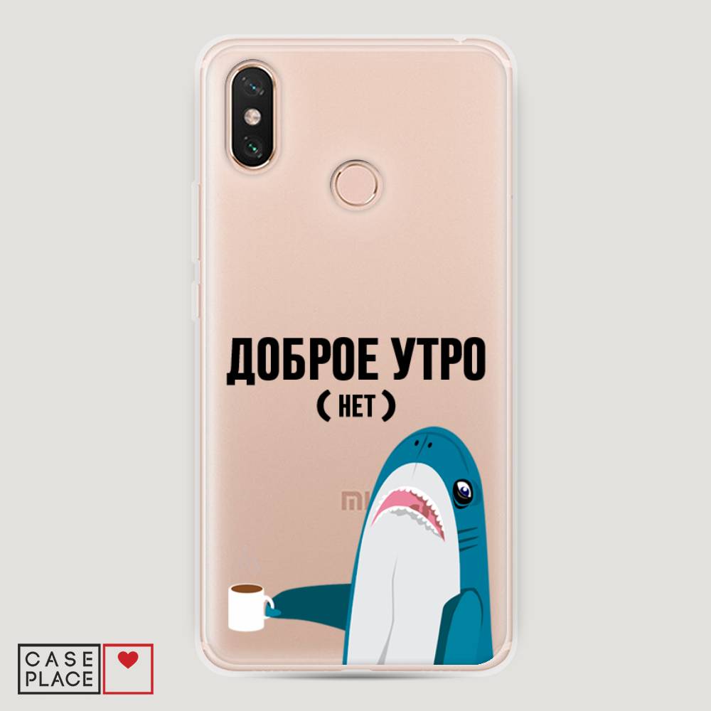 

Пластиковый чехол "Доброе утро" на Xiaomi Mi Max 3
