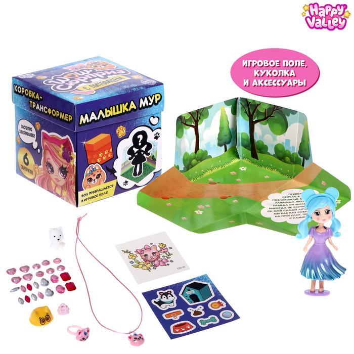 

Игрушка-сюрприз «Wow сюрприз. Малышка Мур» с питомцем, в коробке, МИКС, Кукла-малышка