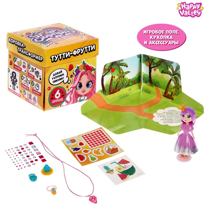 

Игрушка-сюрприз «Wow сюрприз. Тутти-фрутти» в коробке, МИКС, Кукла-малышка