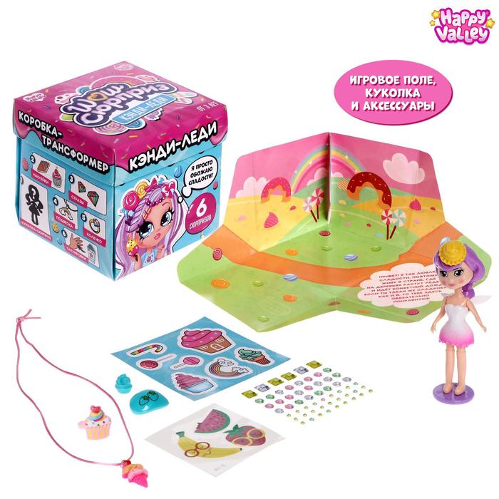 

Игрушка-сюрприз «Wow сюрприз. Кэнди-леди» в коробке, МИКС, Кукла-малышка