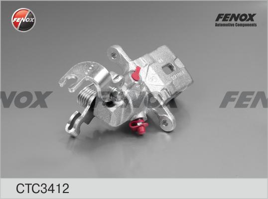 Тормозной суппорт brembo F83188 16078₽