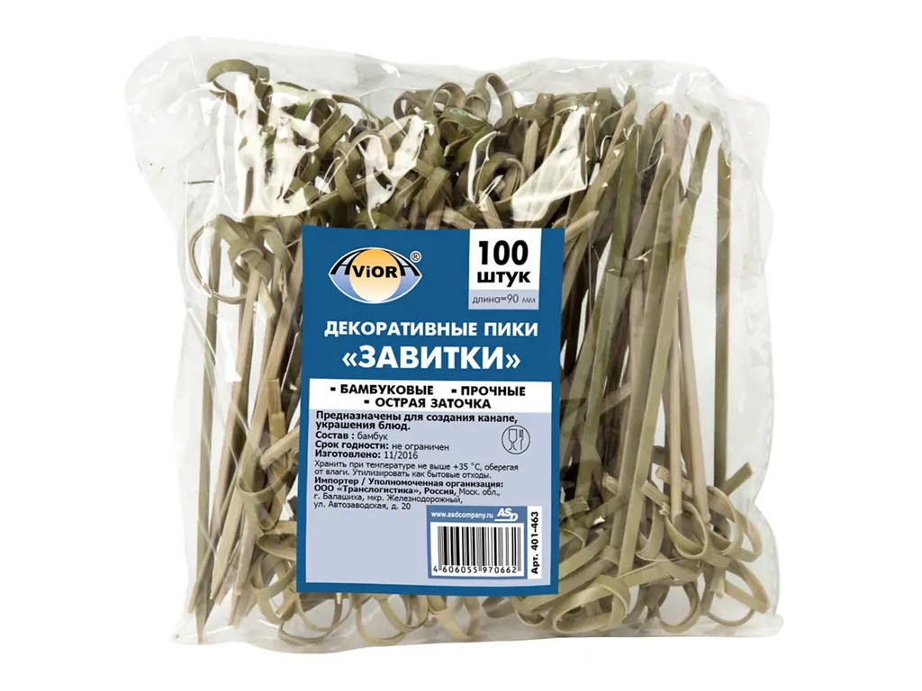 

Декоративные пики Aviora Завитки 90mm 100шт 401-463, Завитки 90mm 100шт