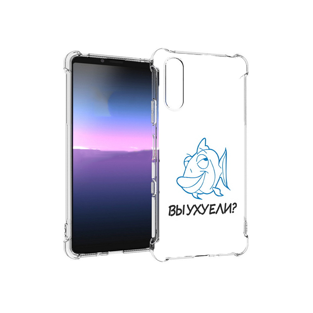 

Чехол MyPads Tocco для Sony Xperia 10 III вы ухуели (PT161504.223.282), Прозрачный, Tocco
