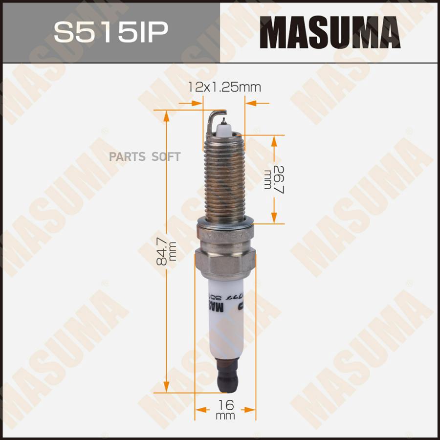 

Свеча Зажигания Iridium+Platinum (Silzkr8e8g) Masuma S515ip Masuma арт. S515IP