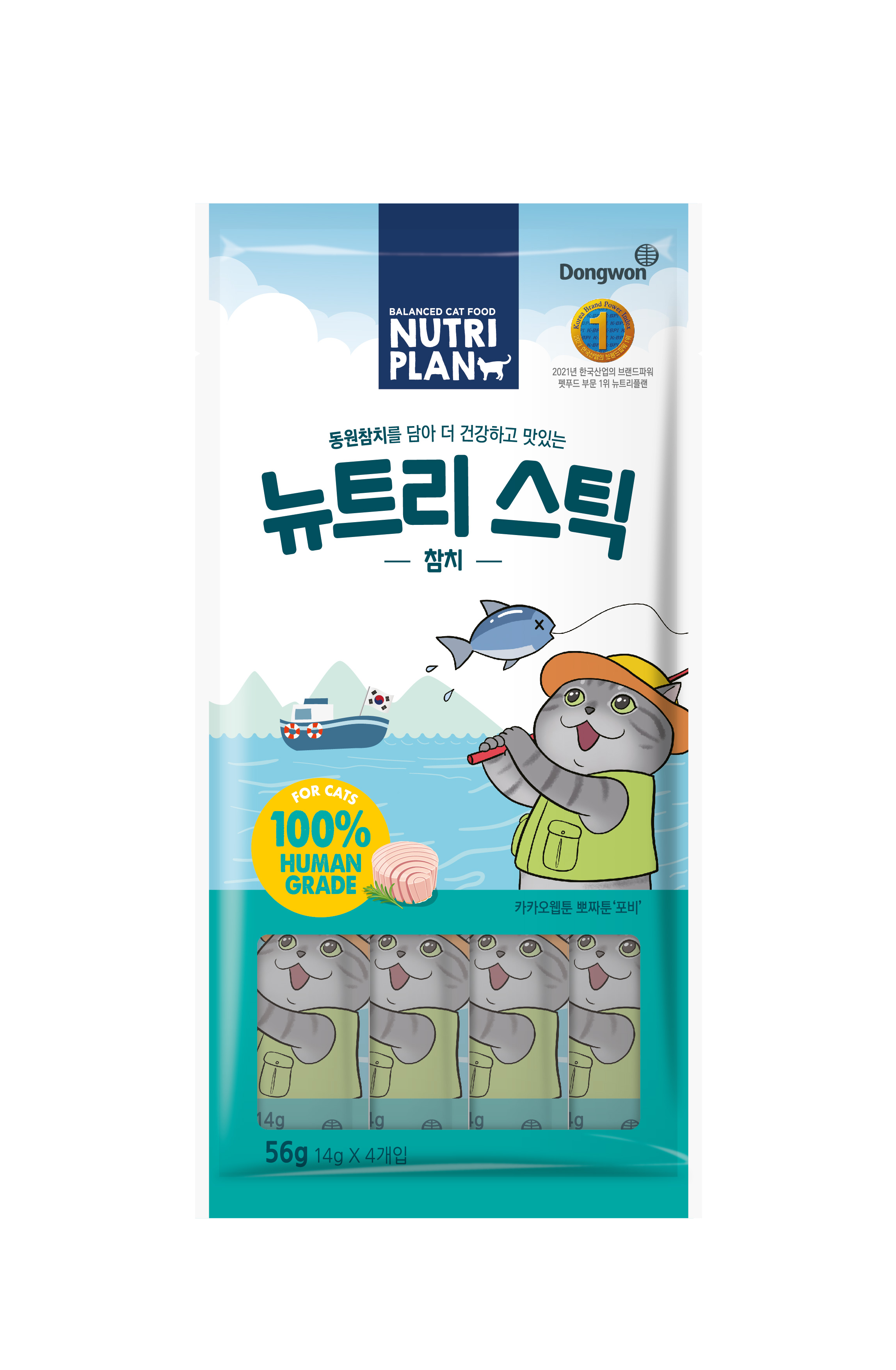

Лакомство для кошек NUTRI PLAN Тунец, 3 шт по 4*14г
