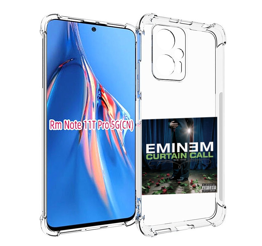 

Чехол MyPads Eminem CURTAIN CALL, THE HITS для Xiaomi Redmi Note 11T Pro / 11T Pro Plus..., Прозрачный, Tocco