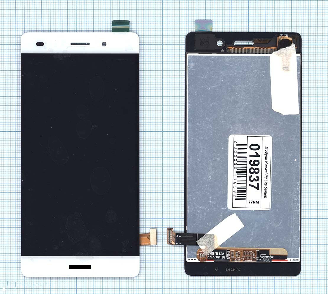 

Дисплей с тачскрином для Huawei P8 Lite (ALE-L21) белый, для Huawei P8 Lite (ALE-L21)