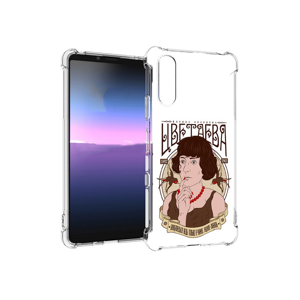 

Чехол MyPads Tocco для Sony Xperia 10 III Цветаева (PT161504.223.197), Прозрачный, Tocco