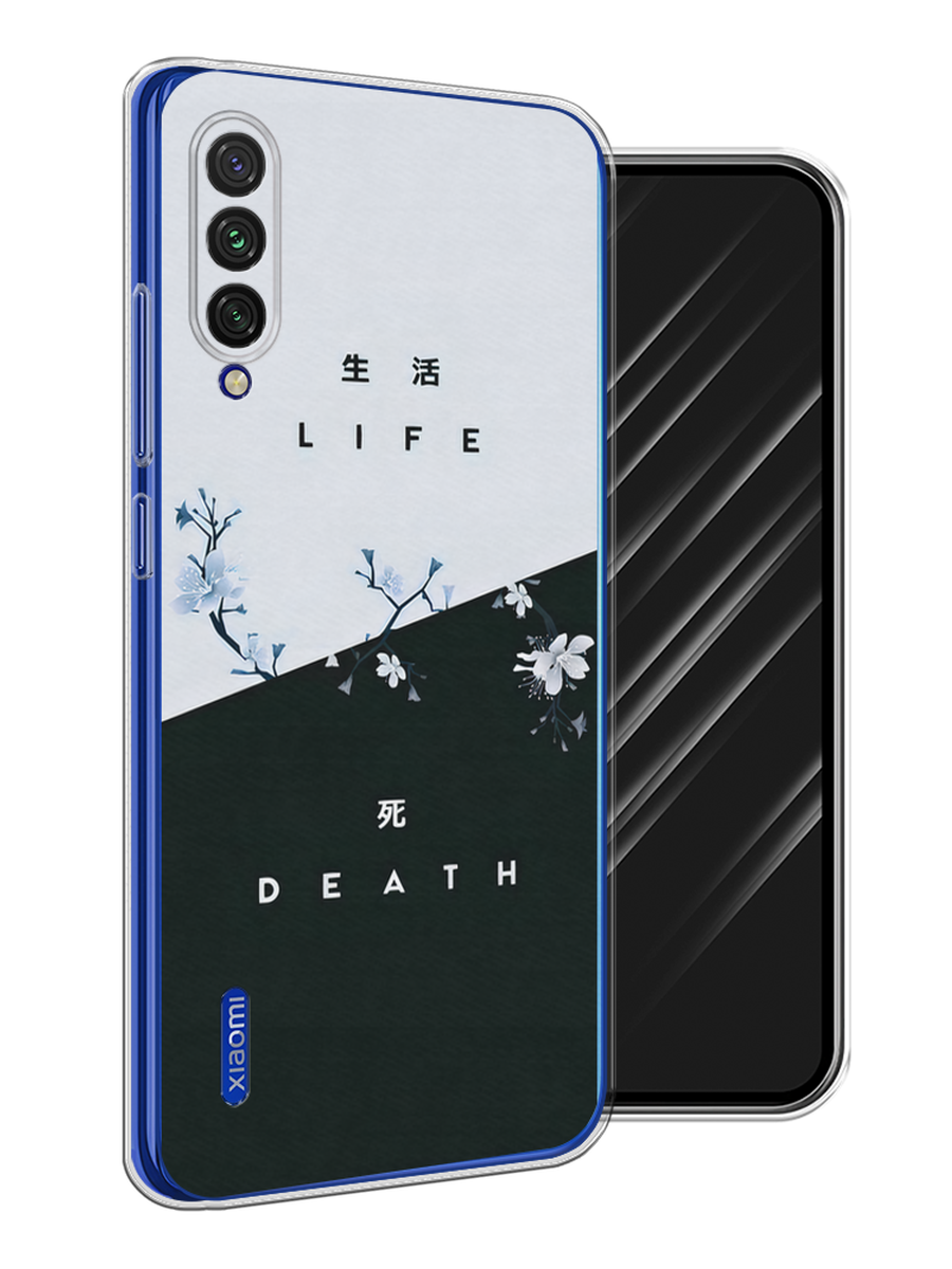 

Чехол Awog на Xiaomi Mi CC9E/Mi A3 "Life and death", Разноцветный, 35950-7