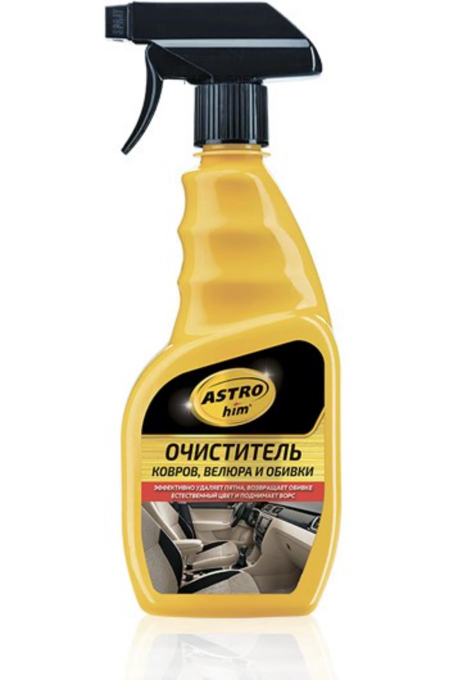 

Очиститель салона astrohim ac-345 500мл триггер