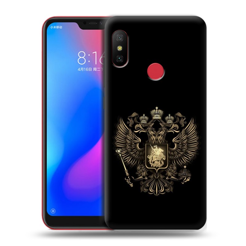 фото Пластиковый транспарентный чехол для xiaomi redmi 6 pro/mi a2 lite 100gadgets