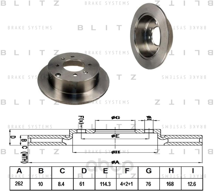 

Диск тормозной HYUNDAI Sonata/Matrix 01->/KIA Magentis 05->