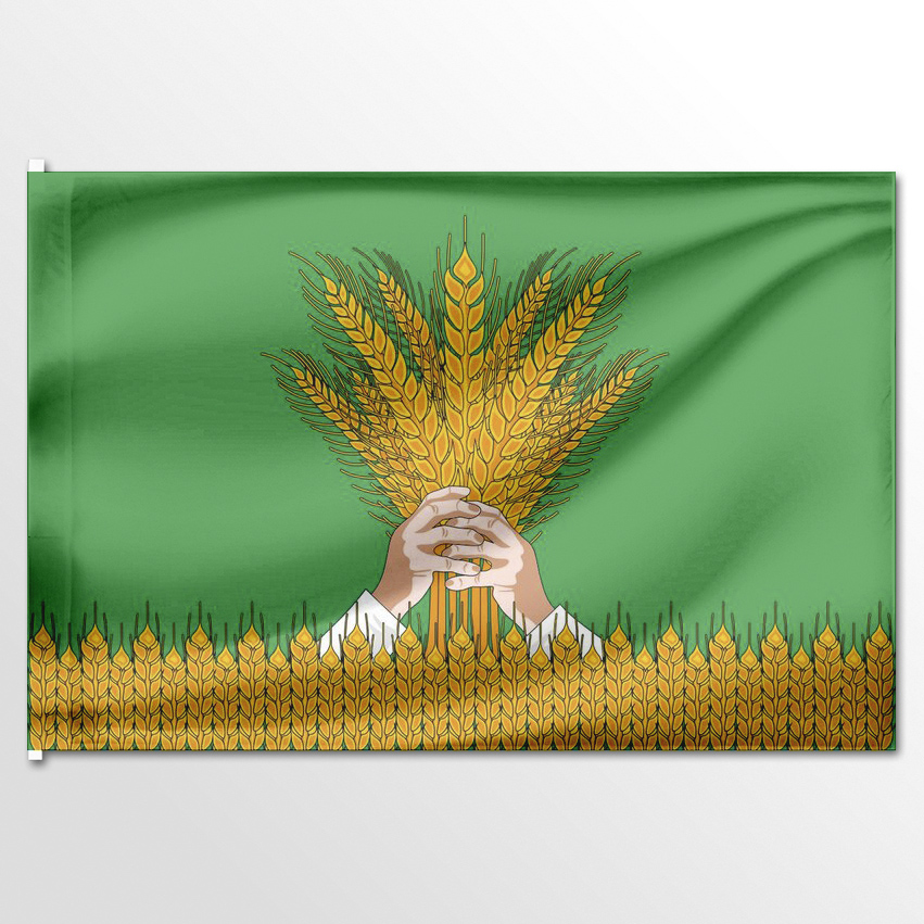 

Флаг ЦТП ФЕНИКС Кикнурского района 135x90 см, 6984-135x90