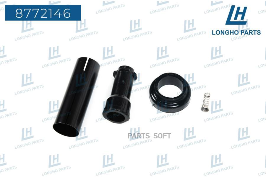 

Наконечник Катушки Зажигания Hyundai-Kia 273013E100 Longho арт. 8772146