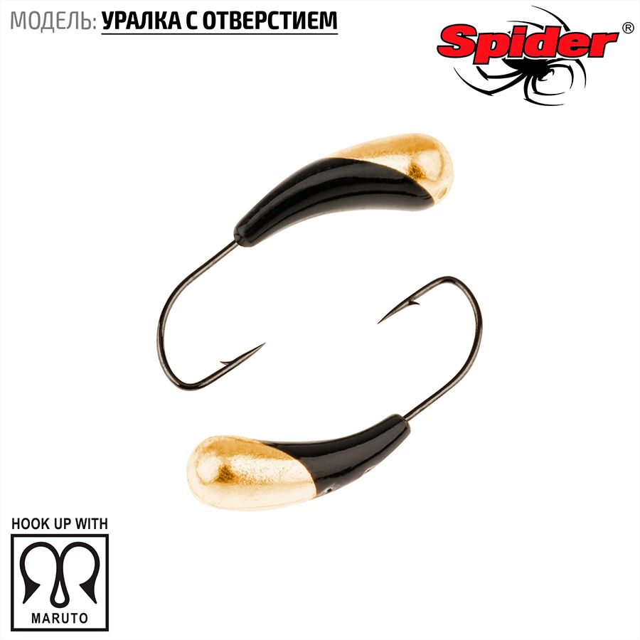 

Мормышка вольф. Spider Уралка с отверст. гальваника с покраской 3,0 мм 0,58 гр. 164 10шт., Разноцветный, Spider Уралка с отверстием (модель 29) 3,0 мм гальваника с покраской 10шт.