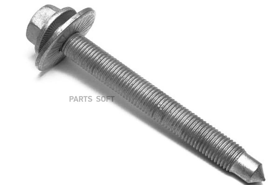 

Болт с шестигранной головкой VAG n90823503