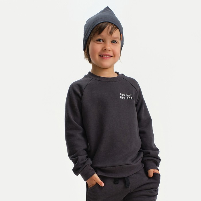 

Джемпер детский KAFTAN "Trendy" р.36 (134-140), серый, Trendy boy