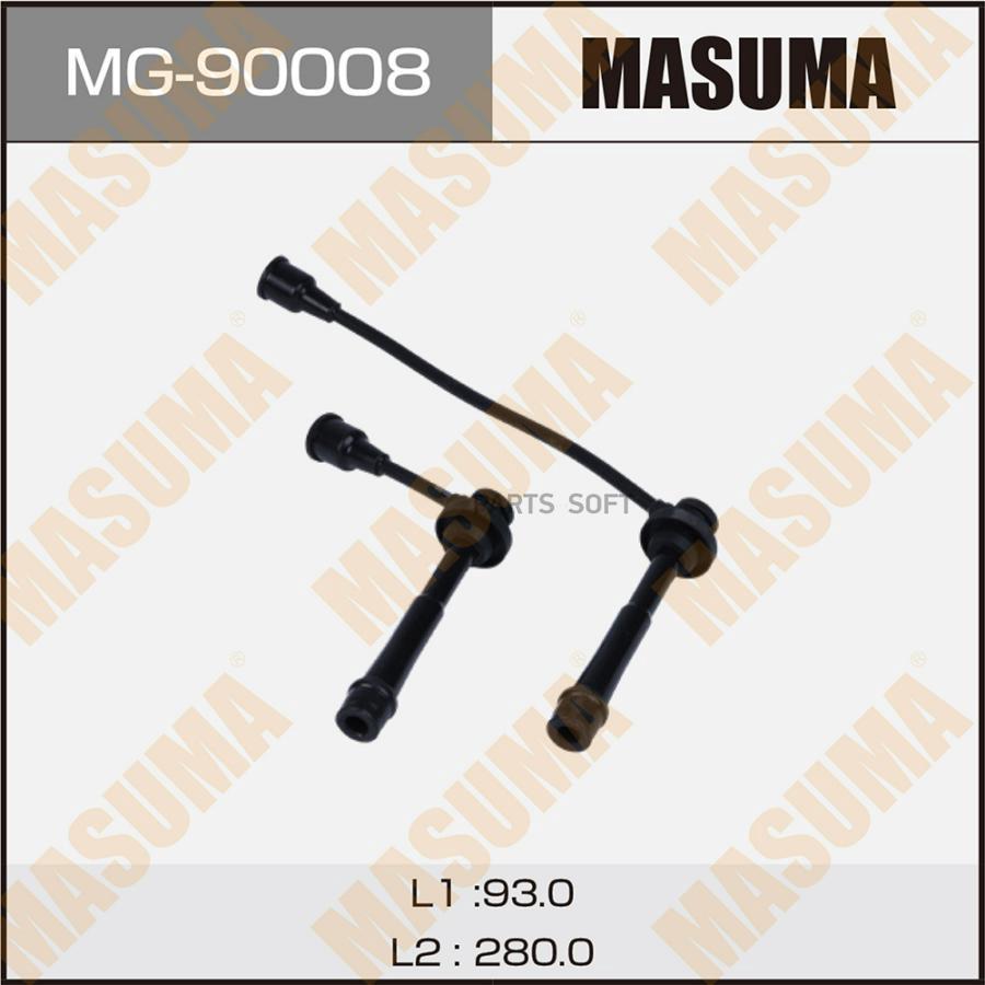 Провода высоковольтные (комплект) SUZUKI IGNIS MASUMA MG-90008