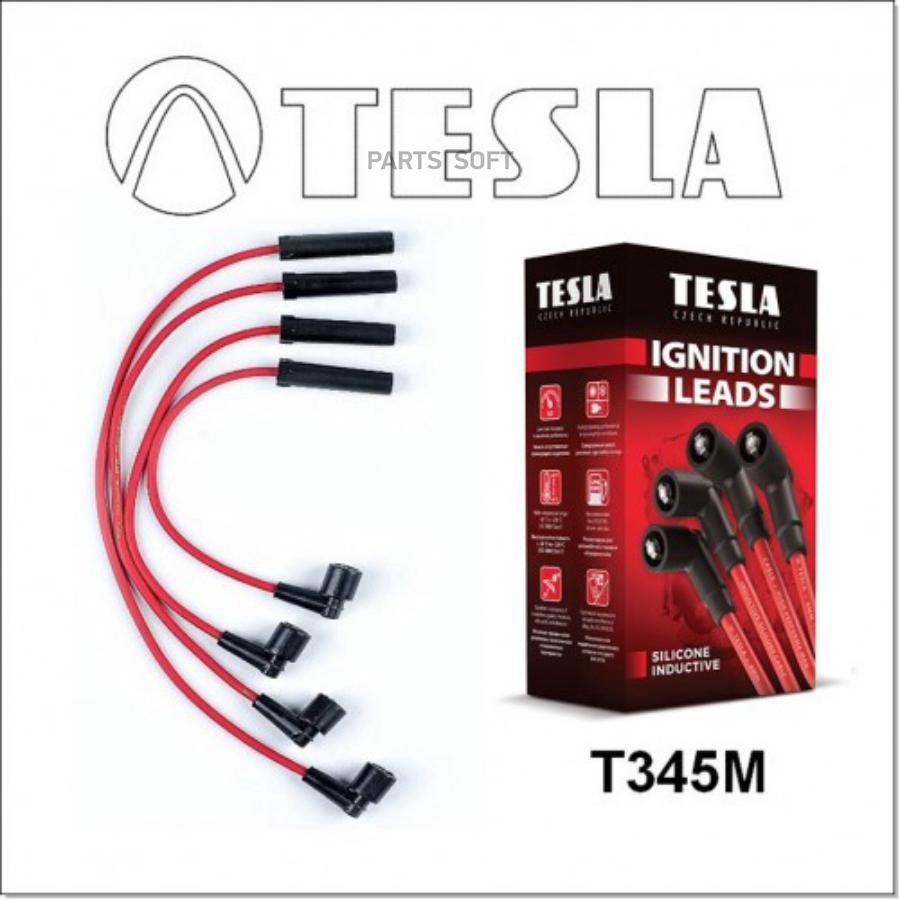 

Провода ВВ кт. Г-3302 двиг. 2,7, 2,9 (УМЗ 4216, Евро4) (T345M) TESLA