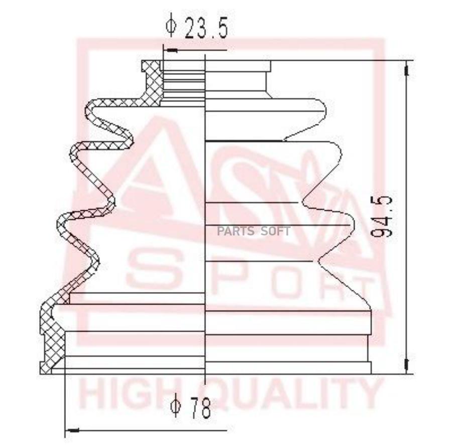 Пыльник ШРУСа (к-кт без смазки) 23x78x86 NISSAN PRIMERA P10