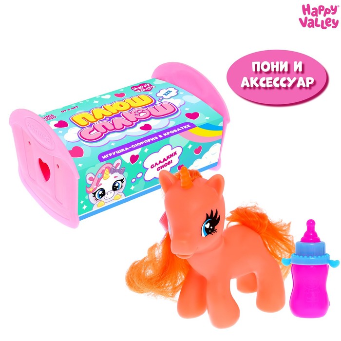 

Игрушка-сюрприз «Плюш сплюш» в кроватке, Игрушки-сюрпризы