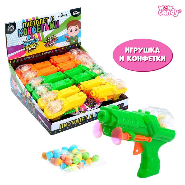 

Игрушка с конфетками «Пистолет», МИКС, Игрушки-сюрпризы