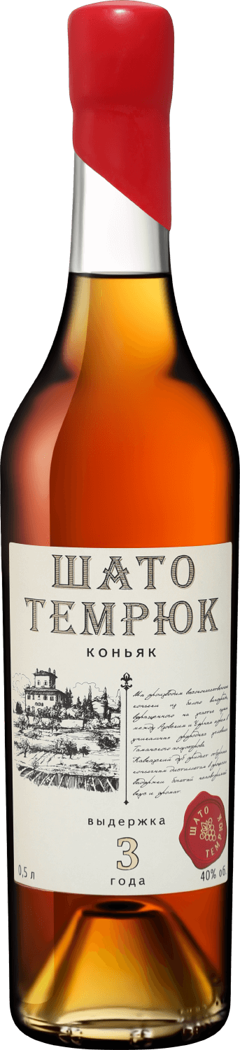 

Коньяк Chateau Temruk 3 y.o.