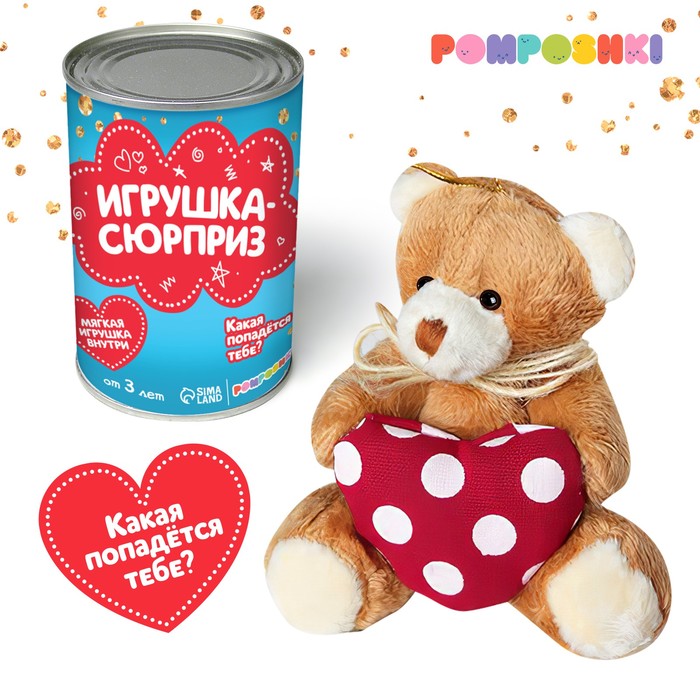 

Игрушка-сюрприз «Мишка», цвета МИКС, Мягкая игрушка. 14 февраля
