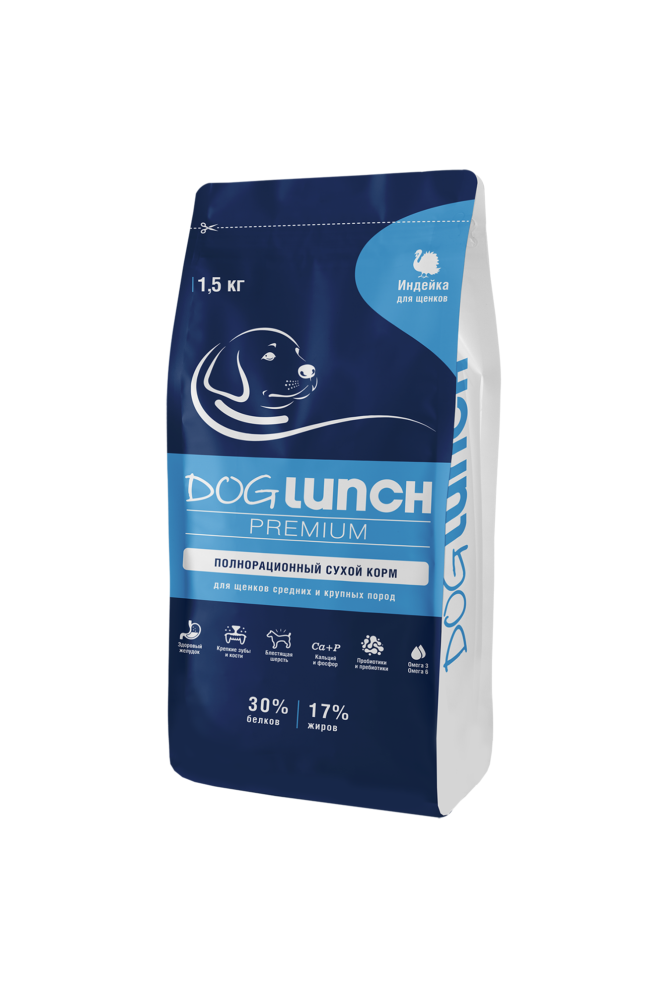 Сухой корм для щенков DogLunch Premium с индейкой, 1,5 кг