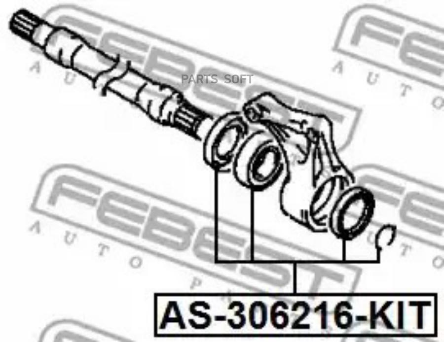 

Подшипник передн полуоси ремкомплект MITSUBISHI GALANT 92-96 AS-306216-KIT