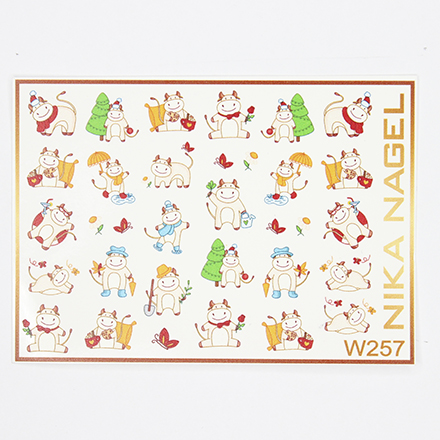 

Слайдер-дизайн Nika Nagel №W257, W257