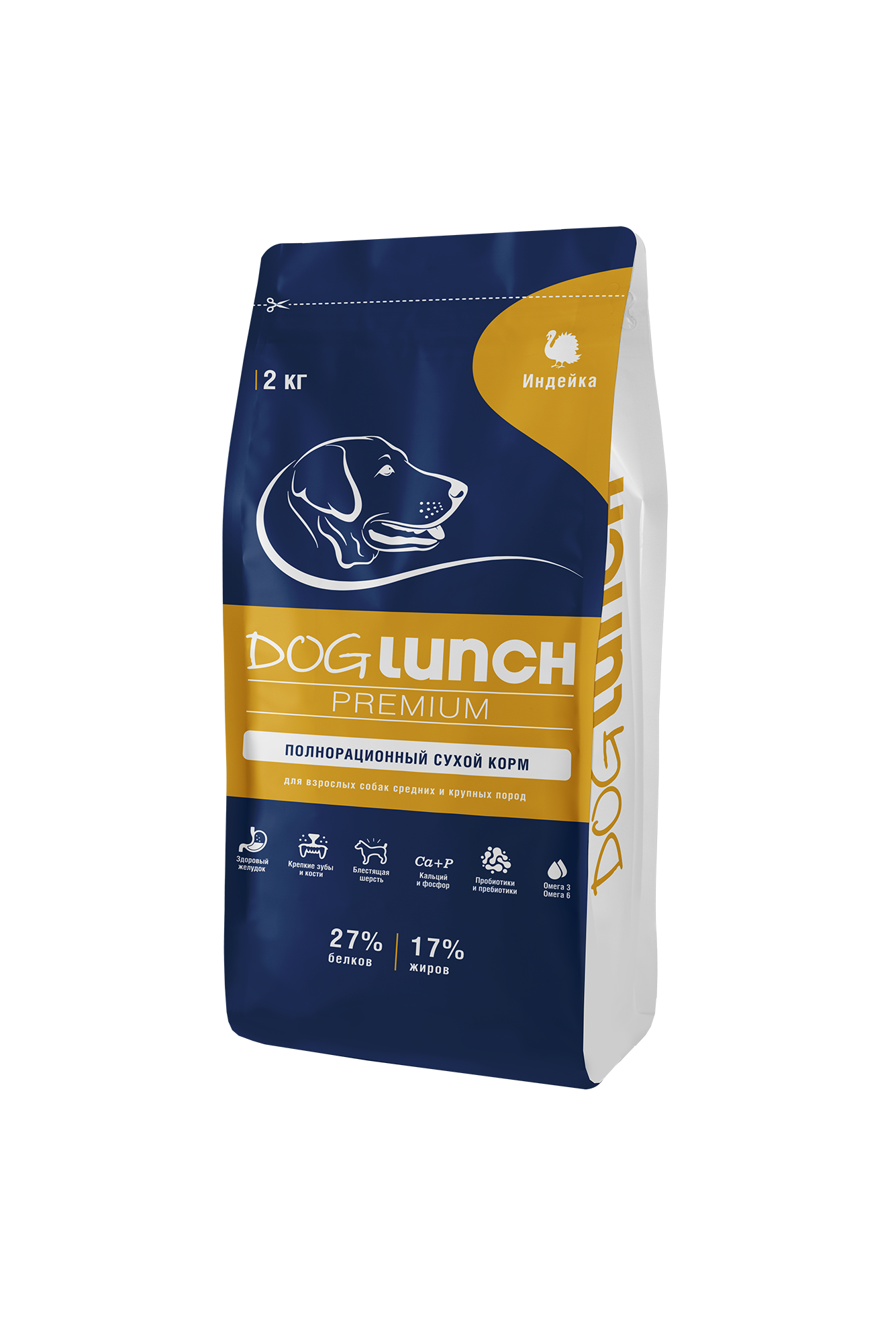 фото Сухой корм для собак doglunch premium с индейкой, для средних и крупных пород, 2 кг dog lunch