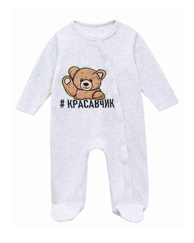 

Комбинезон детский Kari Baby AW24B04102705, светло-серый, 68, 234565