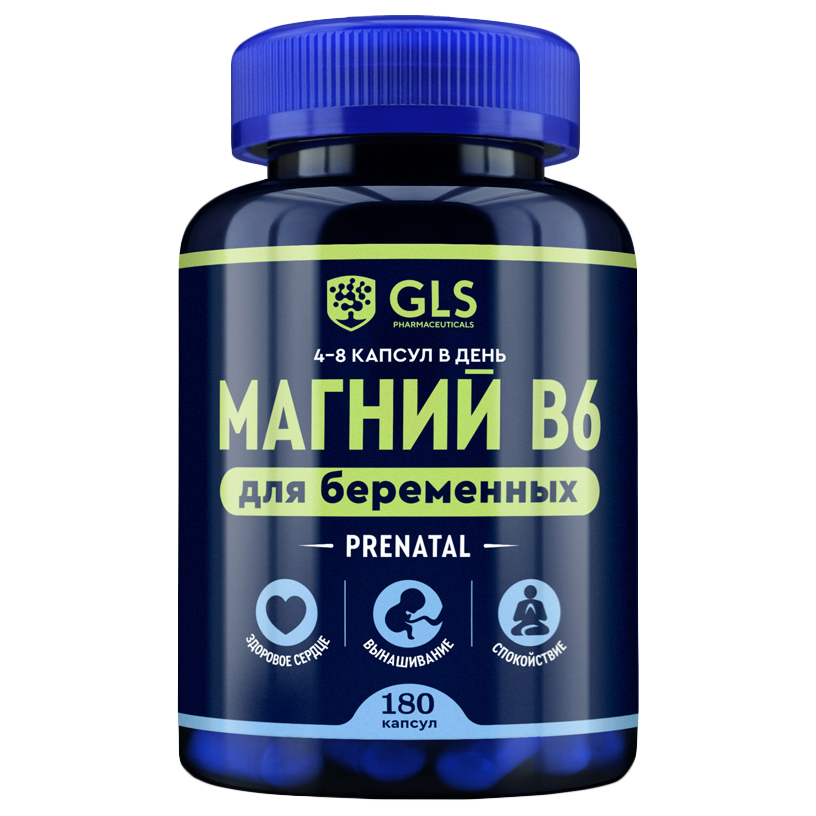 

Магний В6 GLS для беременных, капсулы 180 шт. по 450мг